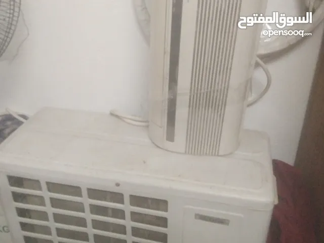 Other 0 - 1 Ton AC in Amman