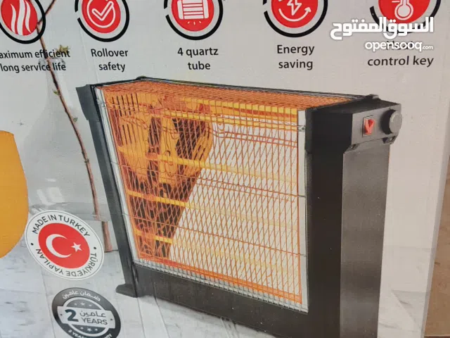 دفاية تركية KUMTEL جديدة بالكرتون – ضمان سنتين