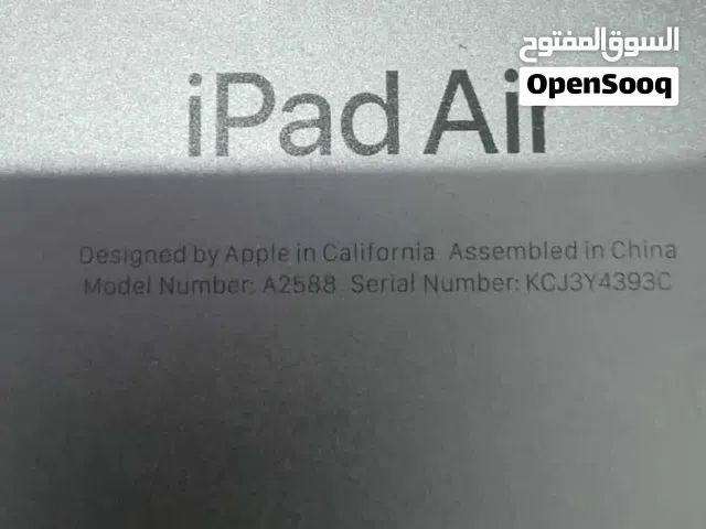 Apple iPad Air 5 Other in Hawally