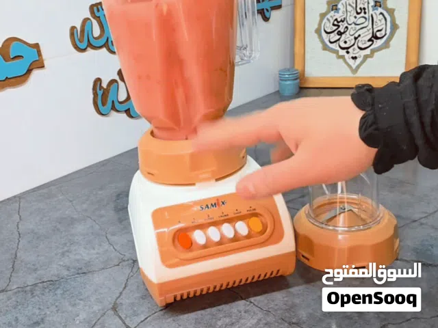 خلاط مع طاحونة من سامكس