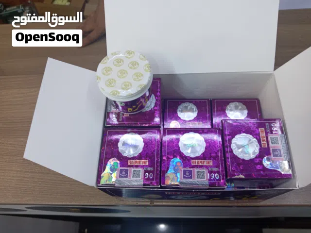 Faiza beauty Cream