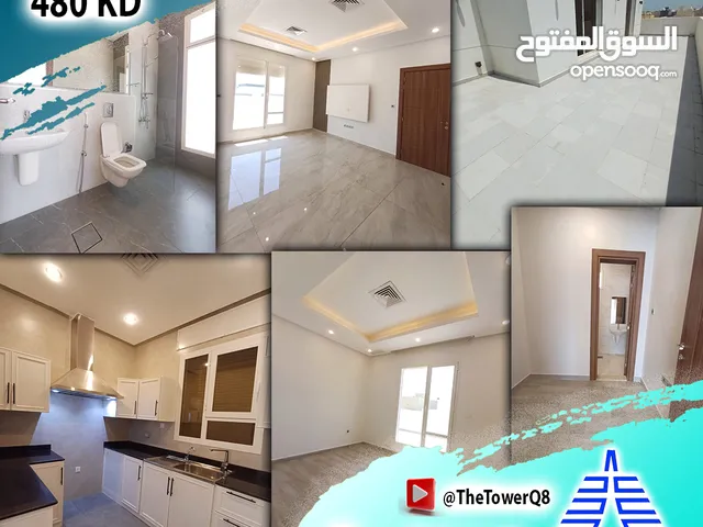 150 m2 2 Bedrooms Apartments for Rent in Mubarak Al-Kabeer Abu Ftaira