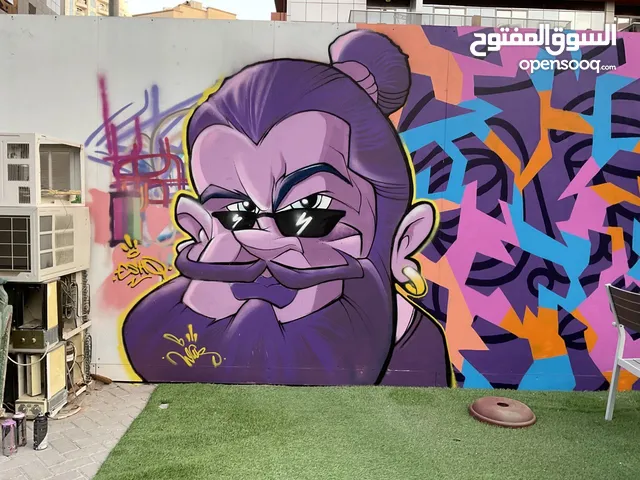 Mural painting. And calligraphy and Graffiti