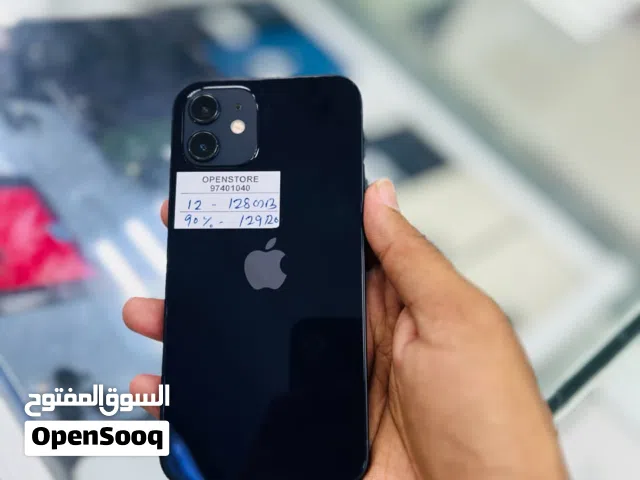 iPhone 12 -128 GB - Nice device available