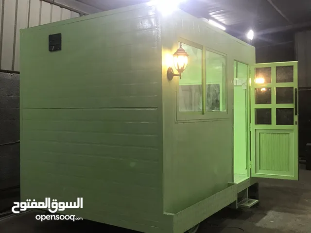 Caravan Other 2025 in Muscat