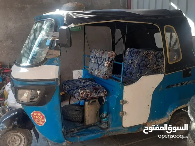 تكتك تكتك تكتك تكتك تكتك