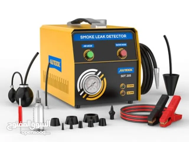 يتوفر لدينا ماكينة (ايفاب) #SMOKE_LEAKS_DETECTOR_SDT_205S يعمل على فحص نظام الايفاب