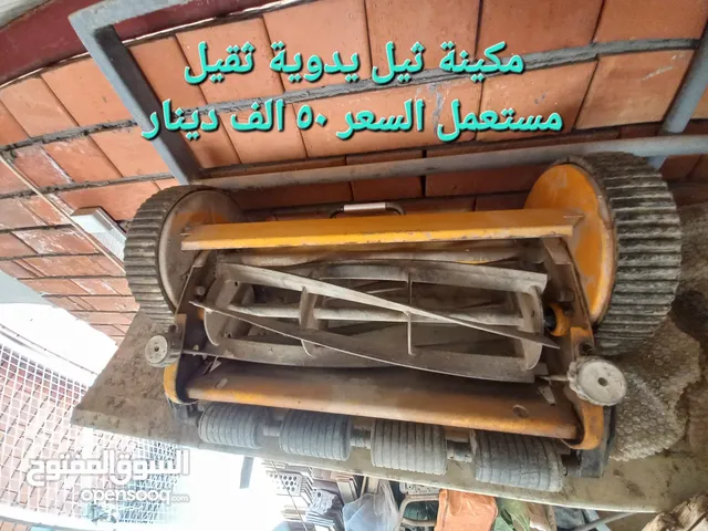 ماكنة قص ثيل يدوية مستعملة
