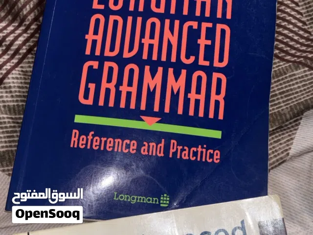 مجموعة روايات إنجليزية مستعملة بحالة جيدة
