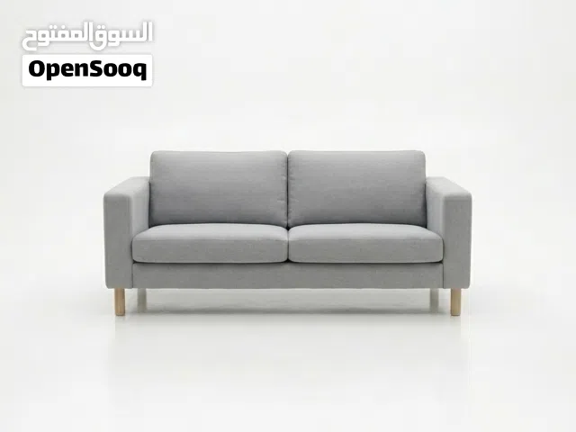 كنباية موديرن تسع 3 أشخاص بتصميم عصري وجودة عالية ومتانة تدوم سنوات وسنوات  الحجم :  ارتفاع المقعد :