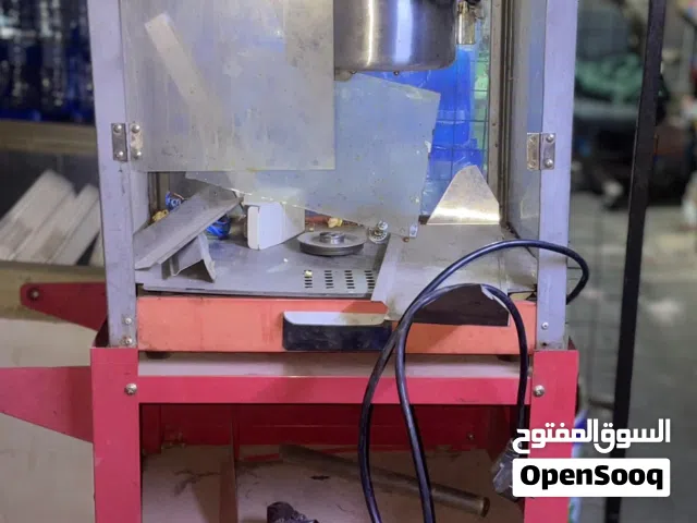 ماكنة صنع البوشار