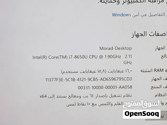 عررررررطة ! لابتوب لينوفو رام 16 وتخزين 512 فقط ب 310$