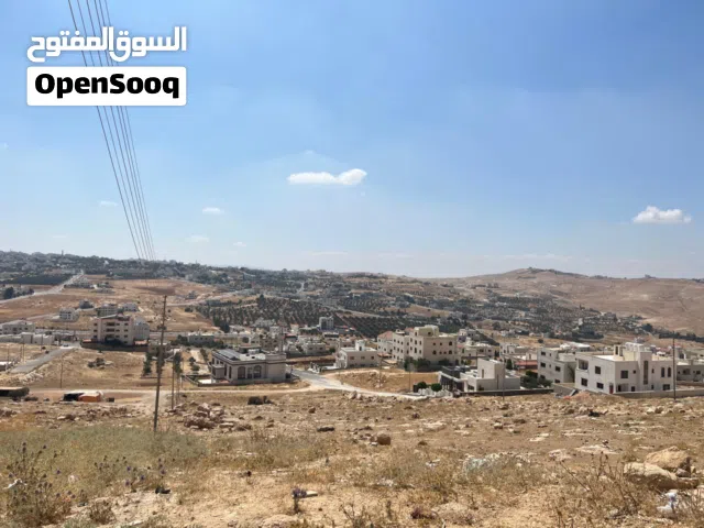 Residential Land for Sale in Amman Shafa Badran