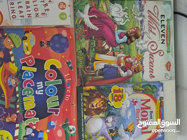 قصص أطفال جديدة