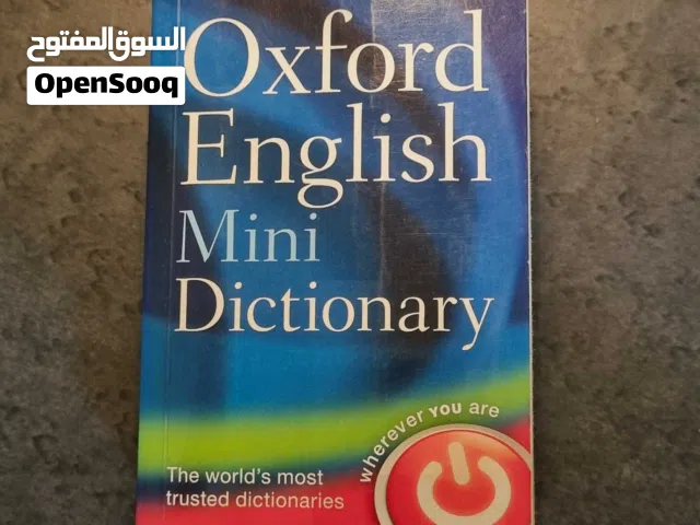 Oxford English Mini dictionary