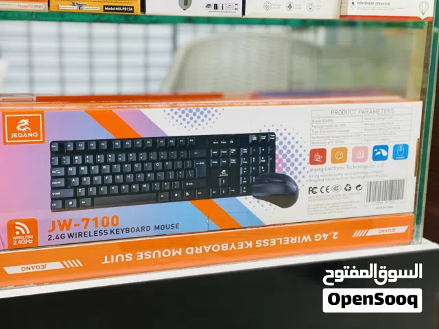 كيبورد جديد للبيع