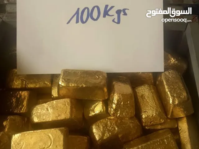 مشروع جدا مربح مصنع لصياغة الذهب والسبائك