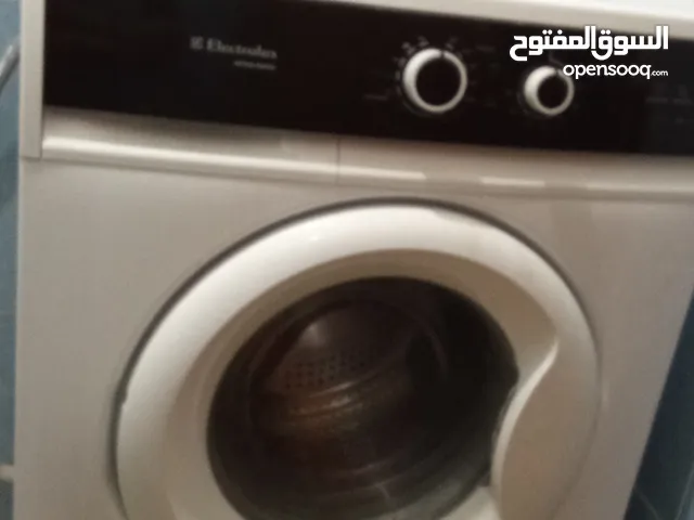 غسالة ملابس electrolux