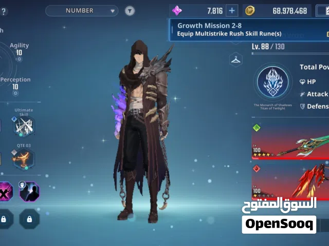 Accounts - Others Accounts and Characters for Sale in Al Dhahirah