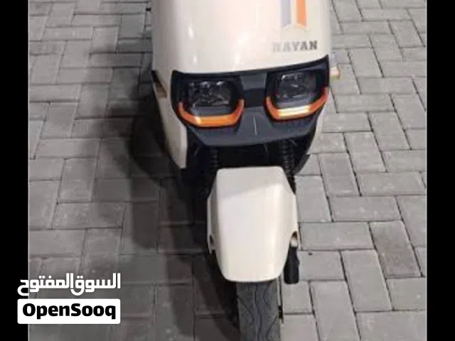 مطلوب دراجة شحن الريان مثل الي بل صورة