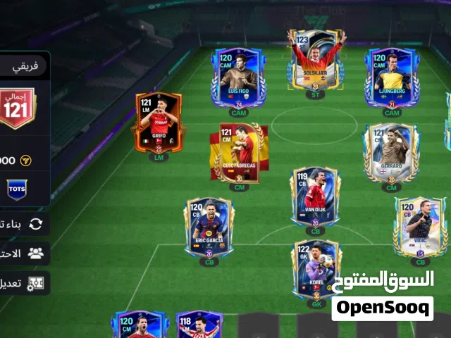 Fifa Accounts and Characters for Sale in Al Batinah