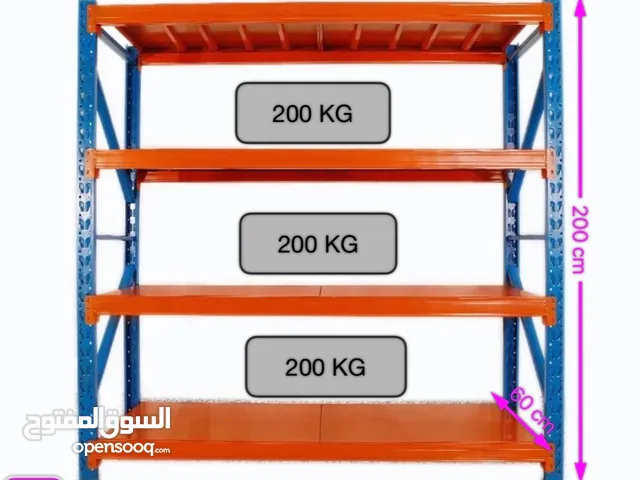 Racks 200kg to 500kg