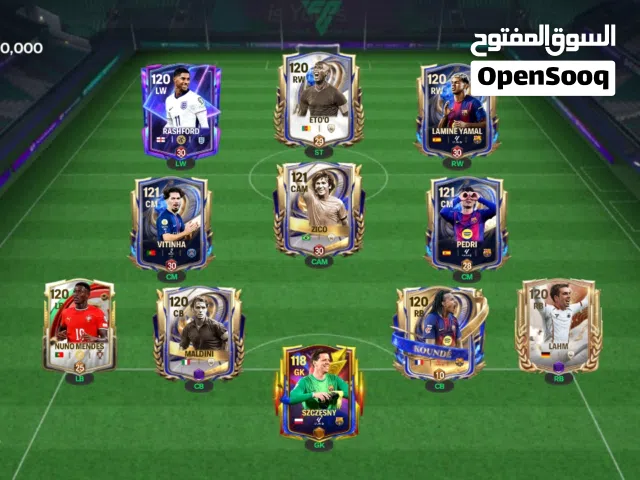 حساب فيفا موبايل للبيع فقط