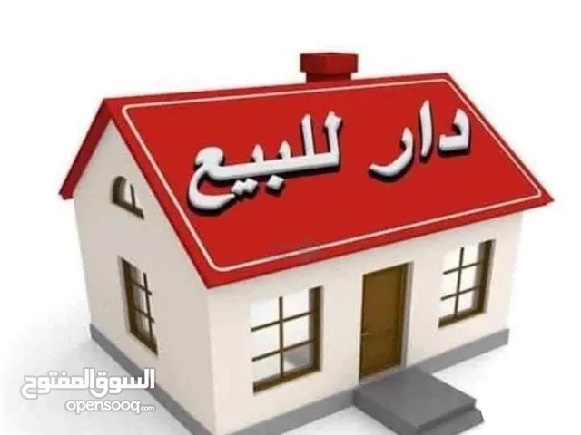 100 m2 4 Bedrooms Villa for Sale in Basra 5 Miles Camp
