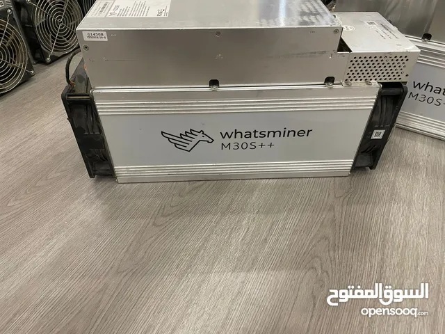 Mining machines / اجهزه تعدين