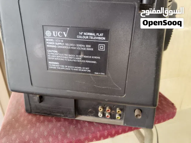تلفزيون 14 بوصه شغال