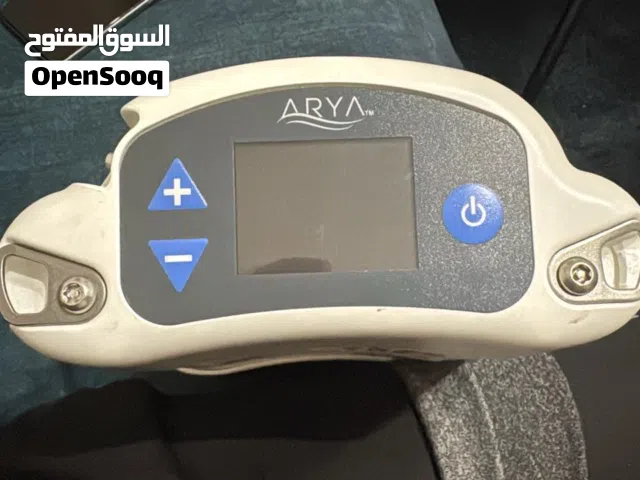 portable oxygen Concentrator approved for air travel