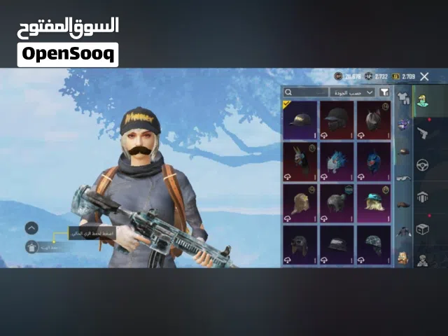 Pubg Accounts and Characters for Sale in Tripoli