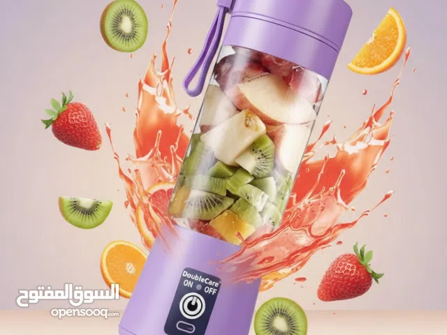 خلاط فواكه محمول