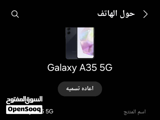 هاتف جالاكسي A35 استخدام شهر شبه جديد بأكياس الوكالة الجانبيه امريكي رسمي يشغل جميع الشرائح