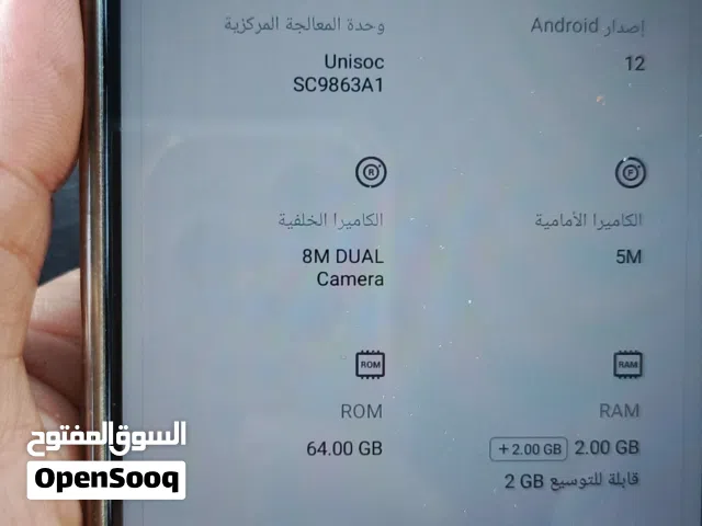 Infinix Smart 7 64 GB in Zarqa