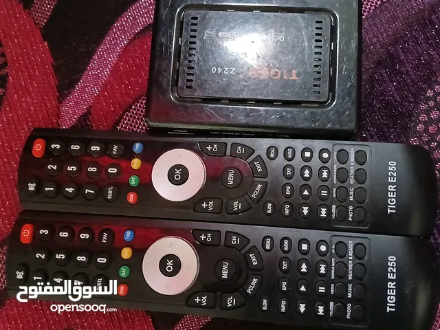 رسيفر تاجر اصلي فل HD