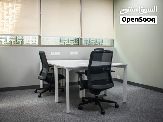 Fully serviced open plan office space for you and your team in Muscat, Al Fardan Heights