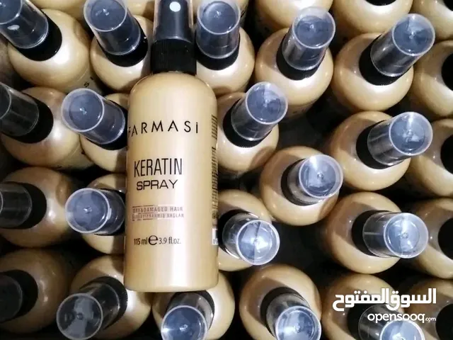 تشامبان كيراتين