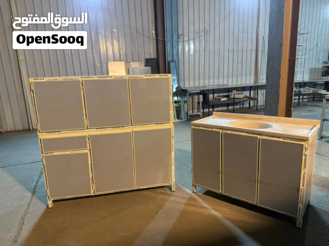 كاونتر المنيوم
