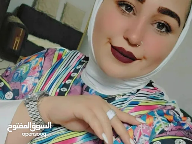 narmeen aljamal