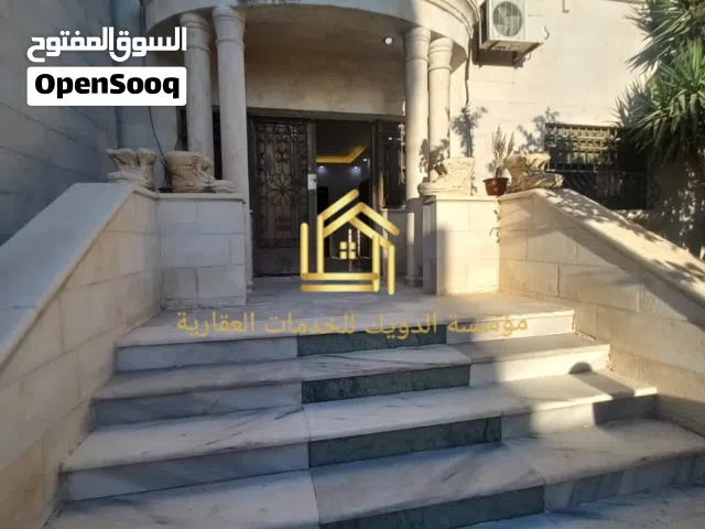 شقة * مميزة * 3نوم * ارضية * ترس * موقع مميز * دير غبار
