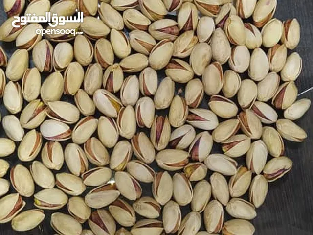 Fresh pistachios of Iran