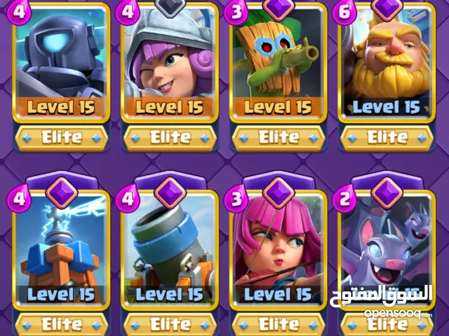 للبيع كلاش رويال قوي