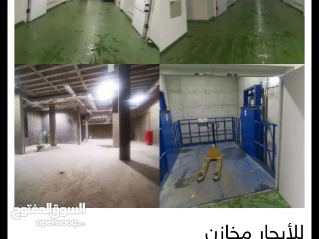 Unfurnished Warehouses in Kuwait City Shuwaikh