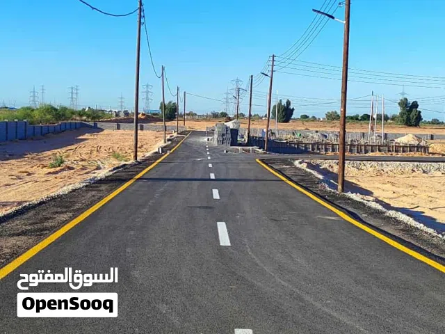 Residential Land for Sale in Tripoli Tajura