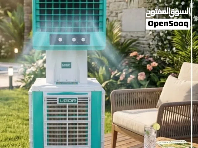 Other  AC in Baghdad