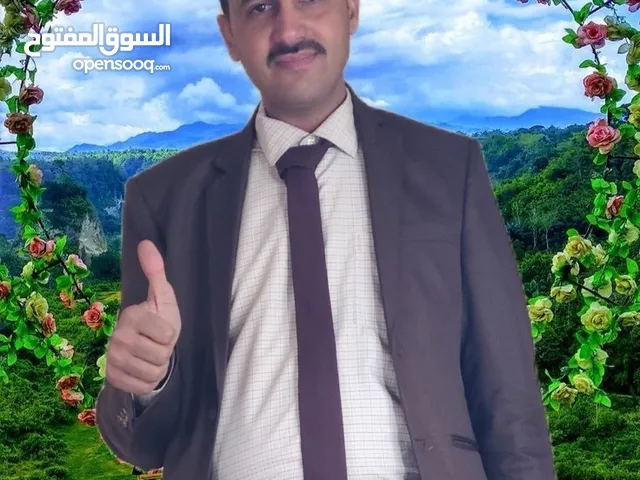 Sales & Marketing courses in Sana'a