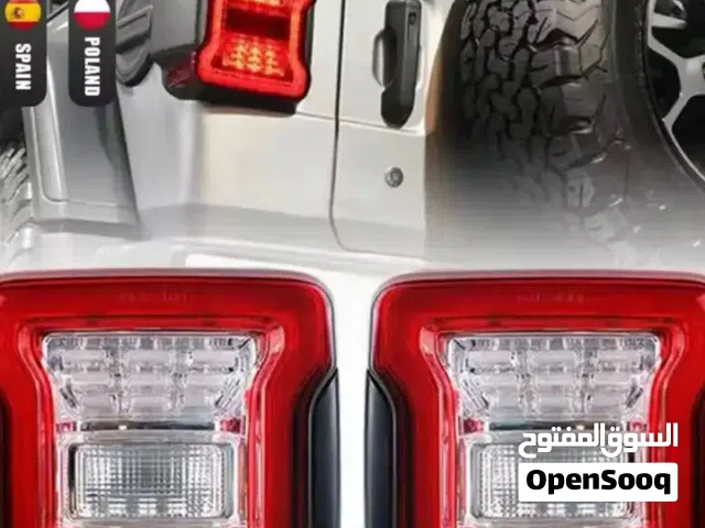 اصطبات خلفيه جيب رانجلر للبيع