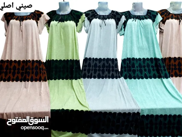 Others Dresses in Sana'a