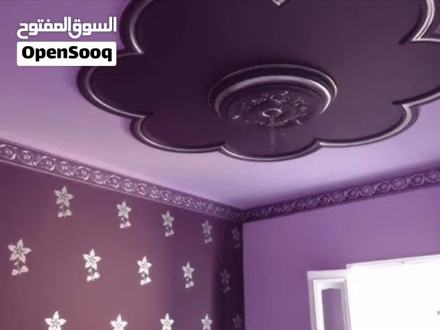 شقتك محتاجة تجديد؟ لا تشيل هم التكلفة!  منزلك هو مملكتك، ونحن هنا لنجعلها تبدو كأنها جديدة تماماً